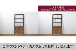 アンティーク建具　欅(ケヤキ)材　杉材　和モダンな空間づくりにおすすめ!古いお寺の大きな板戸2枚セット(蔵戸、門扉、引き戸)(R-066220)