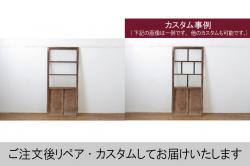 古民具・骨董　特大　総欅!迫力のガラス引き戸2枚セット(扉、建具)(ガラス戸)