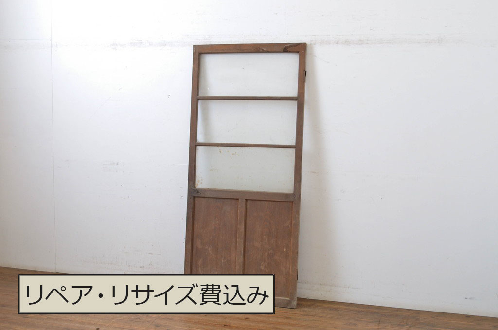 アンティーク建具　縦桟リメイク!!　レトロな空間づくりにおすすめのガラス扉1枚(ドア、木製扉)(R-064250)