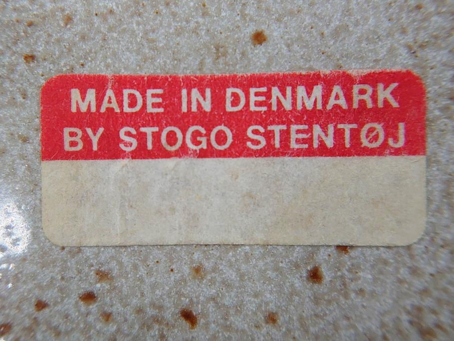 デンマーク　STOGO　優しい色合いが落ち着いた雰囲気を醸し出すプレート3枚セット(皿、北欧食器)(R-073190)