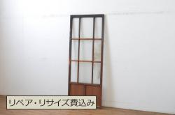 和製アンティーク　昔懐かしい佇まいが魅力のガラス戸1枚(引き戸、建具)(R-054132)