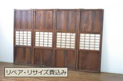 アンティーク建具　レトロな空間づくりにオススメの幅狭ガラス戸4枚セット(引き戸)(R-072919)