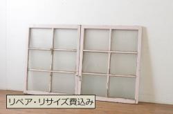 アンティーク建具　片面ガラス　和モダンな雰囲気づくりにおすすめの組子入り窓1枚(ガラス戸、引き戸、ガラス窓)(R-071898)
