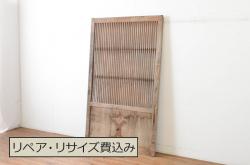 古民具・骨董　欅枠、欅桟の上質な格子板戸　2枚セット(3)
