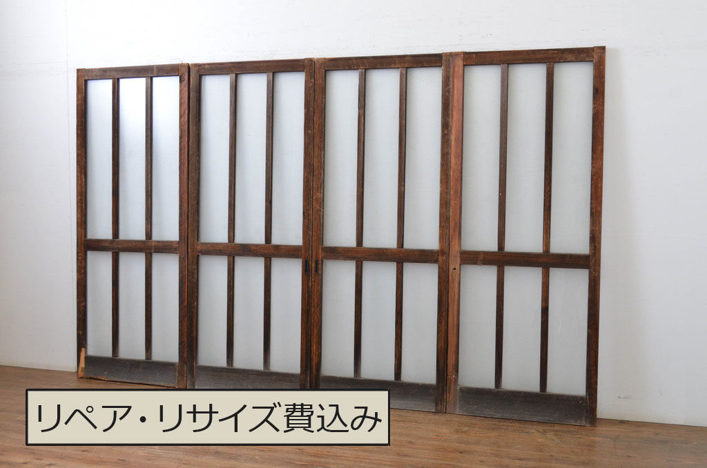 アンティーク建具　古い木味が和の雰囲気を高める幅狭ガラス玄関戸4枚セット(ガラス戸、引き戸)(R-064600)