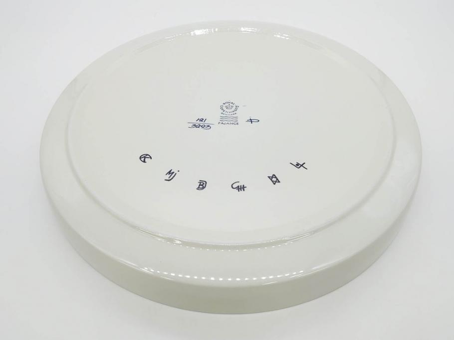 デンマーク　ROYAL COPENHAGEN(ロイヤルコペンハーゲン)　Tenera(テネラ)　FAJANCE(ファイアンス焼き)　121/3293　青の色調が印象的な温かみあるプレート(大皿、花、フラワー、ひまわり、向日葵、洋食器、北欧)(R-079108)