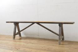 中古　展示品　超美品　DREXEL HERITAGE(ドレクセルヘリテイジ)　 Upholstery(アップホルスタリー)　エレガントな佇まいの1人掛けソファ(一人掛けソファ、1P、アームソファ、ラウンジチェア)(定価約59万円)(R-054953)