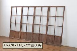 【セミオーダー家具実例】組子入りガラス戸2枚セットを高品質リペアし、高さと幅をリサイズしました。スムーズに開け閉めできるよう新品の戸車を取り付け、現代の暮らしに馴染む作りに。(引き戸、建具)