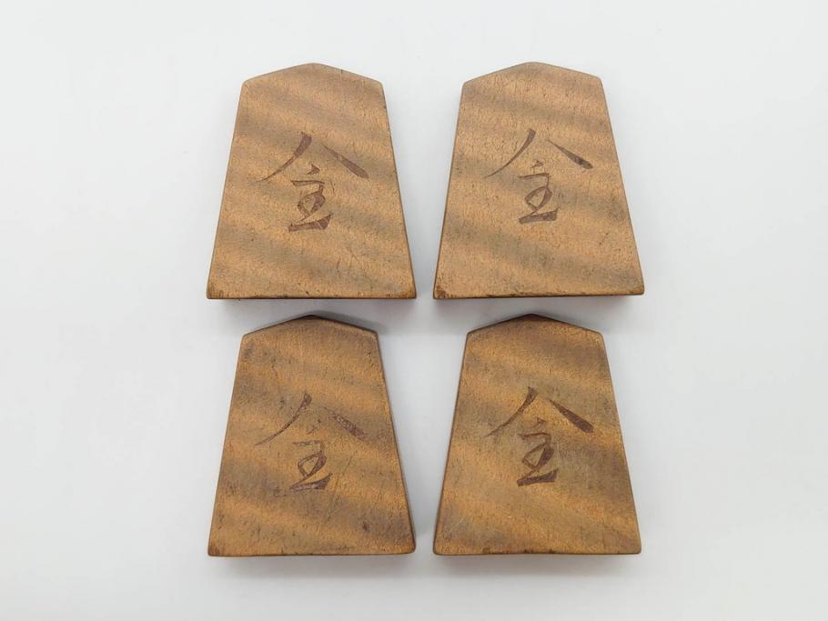 作家物　飯塚好　水無瀬書　虎斑　歳月を重ねた味わいある将棋駒(漆、盛上駒、彫埋駒、駒箱付き)(R-079112)