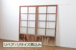 アンティーク建具　シックな空間作りにおすすめな帯戸2枚セット(引き戸、板戸)(R-068321)