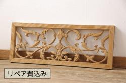 アンティーク建具　杉材　和モダンな空間作りにおすすめな板戸窓2枚セット(引き戸)(R-067936)