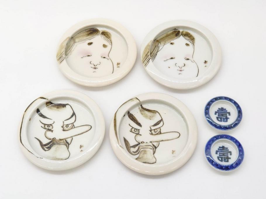 時代物　陶器　おかめ　天狗　寿　染付　様々な組み合わせが楽しめる引手6点セット(引き手、耕山、取っ手、ハンドル、把手)(R-079113)