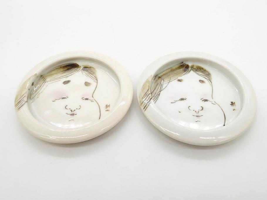時代物　陶器　おかめ　天狗　寿　染付　様々な組み合わせが楽しめる引手6点セット(引き手、耕山、取っ手、ハンドル、把手)(R-079113)