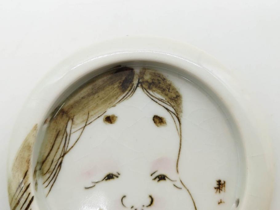 時代物　陶器　おかめ　天狗　寿　染付　様々な組み合わせが楽しめる引手6点セット(引き手、耕山、取っ手、ハンドル、把手)(R-079113)