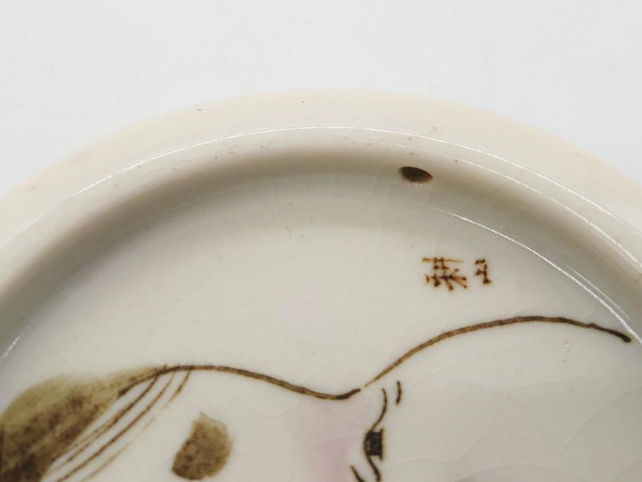 時代物　陶器　おかめ　天狗　寿　染付　様々な組み合わせが楽しめる引手6点セット(引き手、耕山、取っ手、ハンドル、把手)(R-079113)