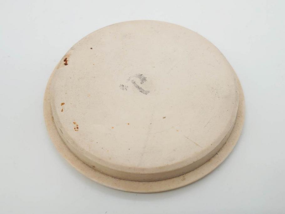 時代物　陶器　おかめ　天狗　寿　染付　様々な組み合わせが楽しめる引手6点セット(引き手、耕山、取っ手、ハンドル、把手)(R-079113)