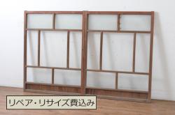 アンティーク建具　総欅(ケヤキ)材　落ち着いた和の空間を演出する小さな板戸窓2枚セット(引き戸)(R-071272)