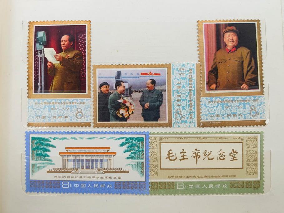 中国人民郵政　バラ　中国切手146枚(朱徳同志、全国科学大会、毛沢東主席、中華人民共和国成立30周年、鑑真大師、薔薇、バラ、ローズ、花、橋、切手帳)(R-079117)