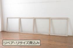 アンティーク建具　井波彫刻　光雪作　生命力に溢れた菊の彫りが目を惹く彫刻欄間2枚セット(明かり取り、明り取り、在銘有り)(R-072980)