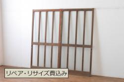 和製アンティーク　千鳥と雲のモチーフがアクセントになる幅広の御簾戸2枚セット(建具、簾戸、簀戸、葭戸、夏障子、すど、葦戸)(R-052107)