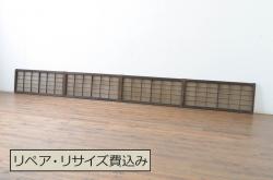 中古美品　木味を楽しめる美しさ　檜・杉材の高級格子戸(2)