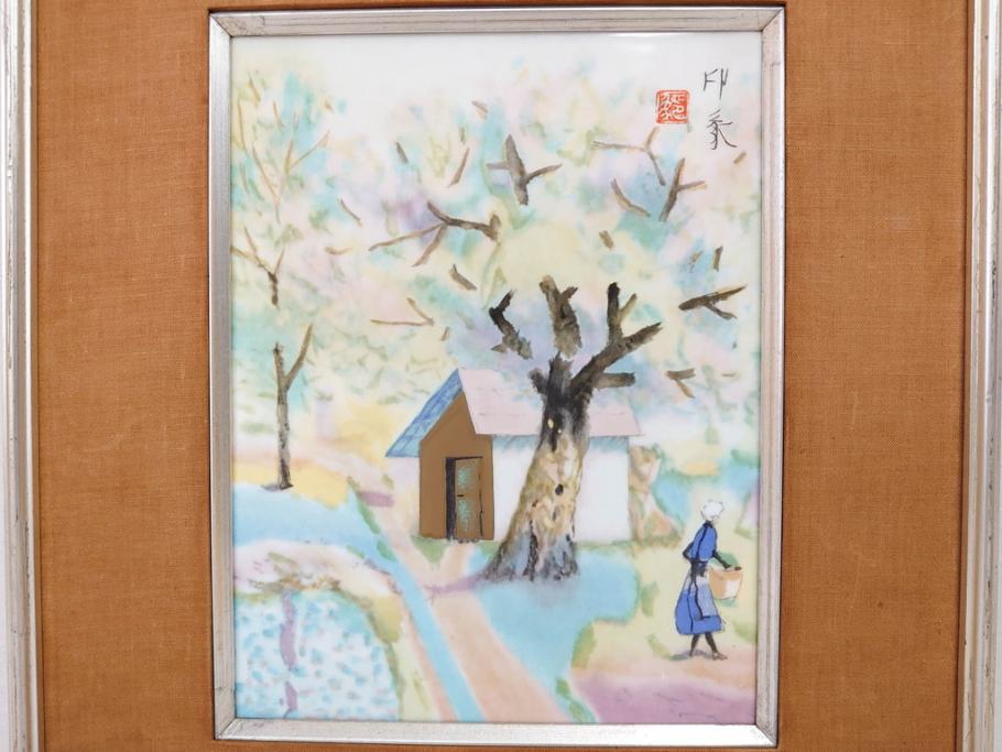 ノリタケ　NORITAKE　堂本印象　ふんわり優しい色彩が心を和ませる陶板画(プラーク、風景画、額装、陶器、サイン有り)(R-079119)