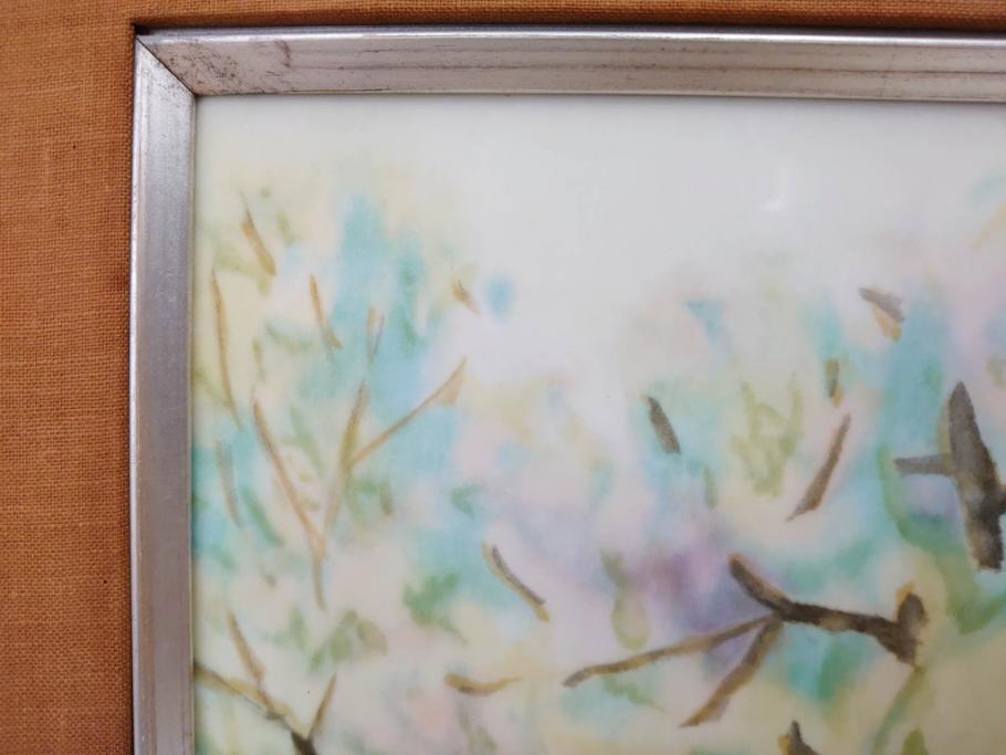 ノリタケ　NORITAKE　堂本印象　ふんわり優しい色彩が心を和ませる陶板画(プラーク、風景画、額装、陶器、サイン有り)(R-079119)