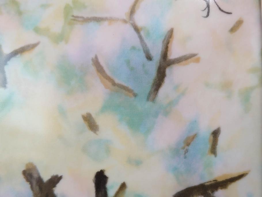 ノリタケ　NORITAKE　堂本印象　ふんわり優しい色彩が心を和ませる陶板画(プラーク、風景画、額装、陶器、サイン有り)(R-079119)