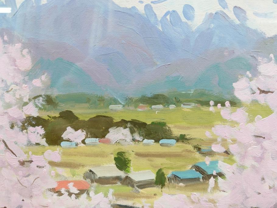 真作　野溝嘉彦　「風越山と桜」　F6(6号)　絵画(油絵、油彩、風景、桜、山、春、額装、肉筆、サイン入り)(R-079120)