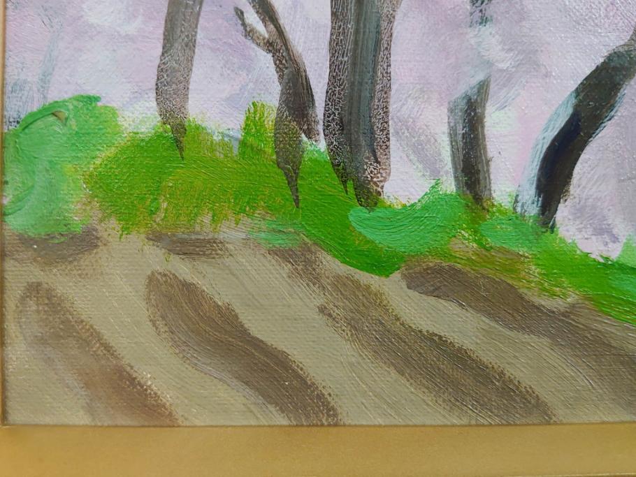 真作　野溝嘉彦　「風越山と桜」　F6(6号)　絵画(油絵、油彩、風景、桜、山、春、額装、肉筆、サイン入り)(R-079120)
