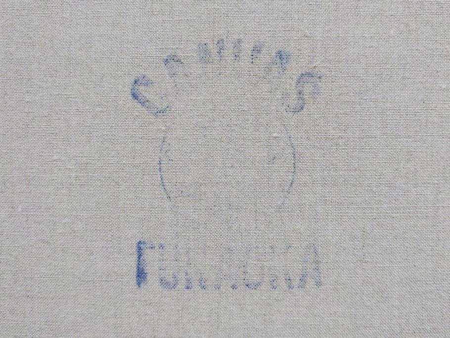 真作　野溝嘉彦　「風越山と桜」　F6(6号)　絵画(油絵、油彩、風景、桜、山、春、額装、肉筆、サイン入り)(R-079120)