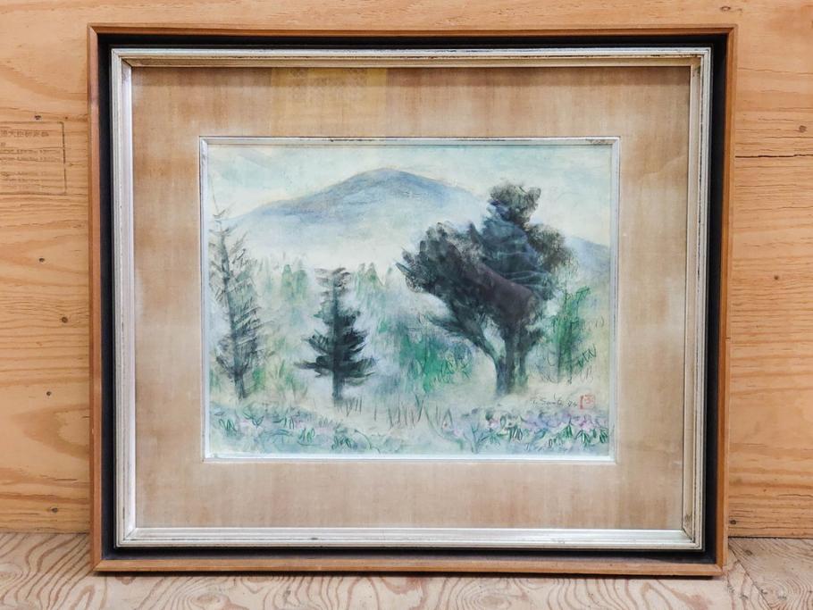 真作　1974年　サイタ亨　「草津天狗山 しゃくなげの咲く頃」　F6(6号)　絵画(鉛筆、水彩、DR.T.SAITA、サイン入り、落款印、肉筆、風景、花、山、額装)(R-079121)