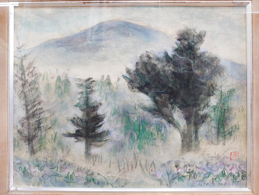 真作　1974年　サイタ亨　「草津天狗山 しゃくなげの咲く頃」　F6(6号)　絵画(鉛筆、水彩、DR.T.SAITA、サイン入り、落款印、肉筆、風景、花、山、額装)(R-079121)