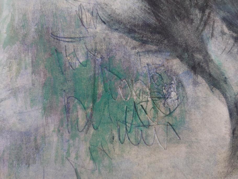 真作　1974年　サイタ亨　「草津天狗山 しゃくなげの咲く頃」　F6(6号)　絵画(鉛筆、水彩、DR.T.SAITA、サイン入り、落款印、肉筆、風景、花、山、額装)(R-079121)