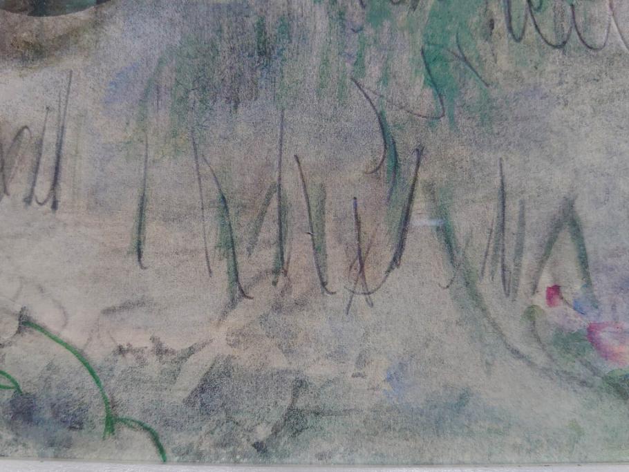 真作　1974年　サイタ亨　「草津天狗山 しゃくなげの咲く頃」　F6(6号)　絵画(鉛筆、水彩、DR.T.SAITA、サイン入り、落款印、肉筆、風景、花、山、額装)(R-079121)