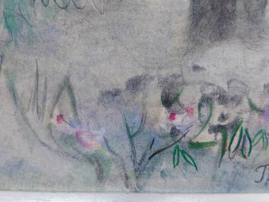 真作　1974年　サイタ亨　「草津天狗山 しゃくなげの咲く頃」　F6(6号)　絵画(鉛筆、水彩、DR.T.SAITA、サイン入り、落款印、肉筆、風景、花、山、額装)(R-079121)