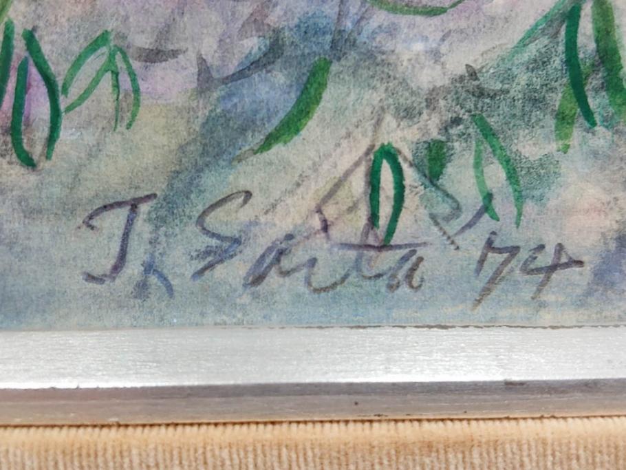 真作　1974年　サイタ亨　「草津天狗山 しゃくなげの咲く頃」　F6(6号)　絵画(鉛筆、水彩、DR.T.SAITA、サイン入り、落款印、肉筆、風景、花、山、額装)(R-079121)