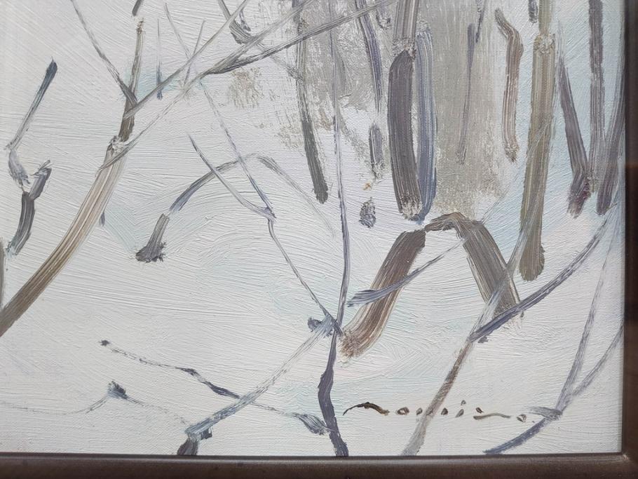 真作　野溝嘉彦　「塩の道・雪」　F10(10号)　絵画(油絵、油彩、肉筆、サイン入り、雪山、冬、風景、山村、額装)(R-079122)
