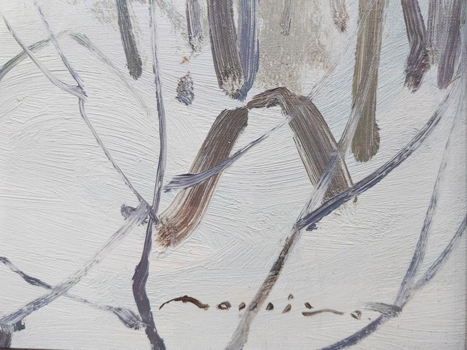 真作　野溝嘉彦　「塩の道・雪」　F10(10号)　絵画(油絵、油彩、肉筆、サイン入り、雪山、冬、風景、山村、額装)(R-079122)