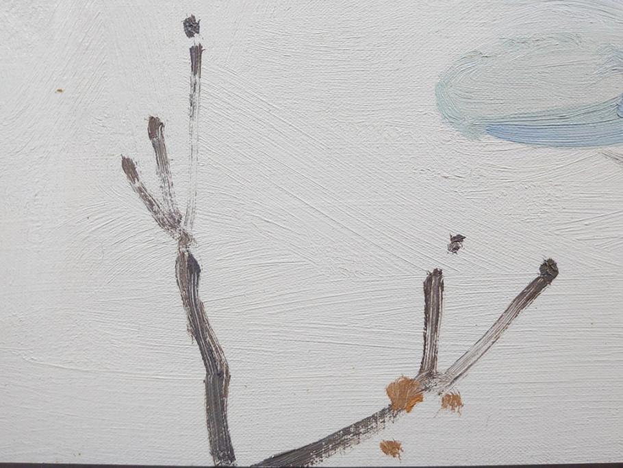 真作　野溝嘉彦　「塩の道・雪」　F10(10号)　絵画(油絵、油彩、肉筆、サイン入り、雪山、冬、風景、山村、額装)(R-079122)