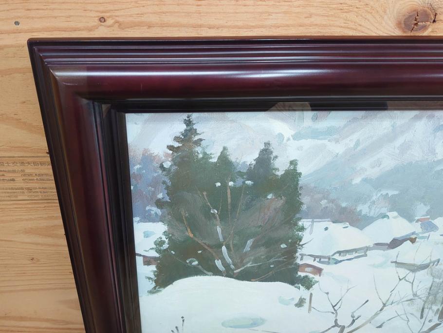 真作　野溝嘉彦　「塩の道・雪」　F10(10号)　絵画(油絵、油彩、肉筆、サイン入り、雪山、冬、風景、山村、額装)(R-079122)
