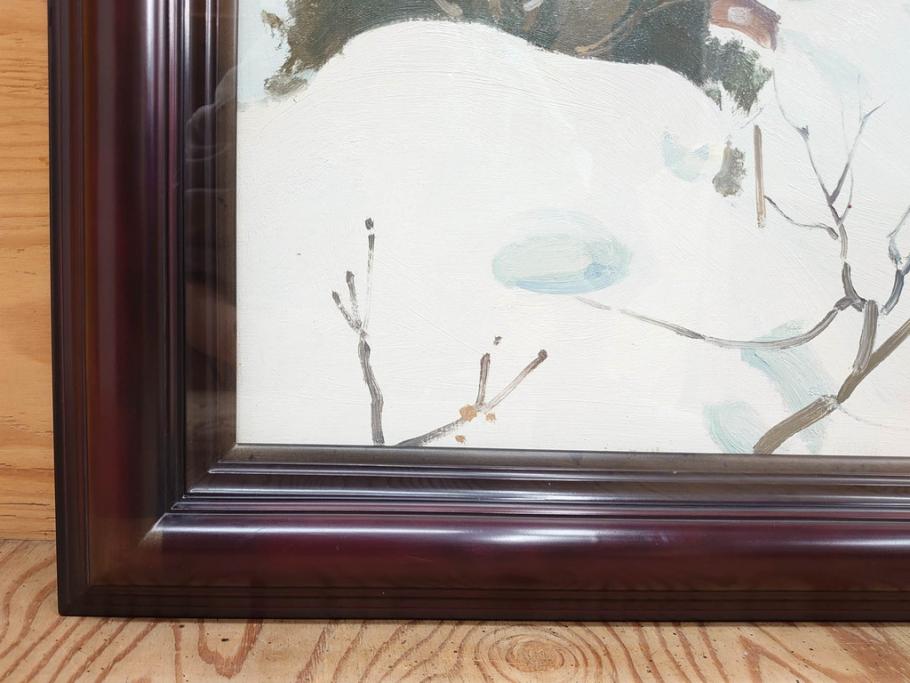 真作　野溝嘉彦　「塩の道・雪」　F10(10号)　絵画(油絵、油彩、肉筆、サイン入り、雪山、冬、風景、山村、額装)(R-079122)