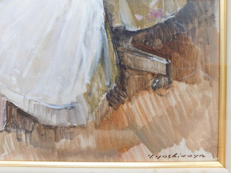 真作　吉野谷幸重　「踊り子」　F12(12号)　絵画(油絵、油彩、人物画、女性、バレリーナ、肉筆、サイン入り、額装)(R-079123)