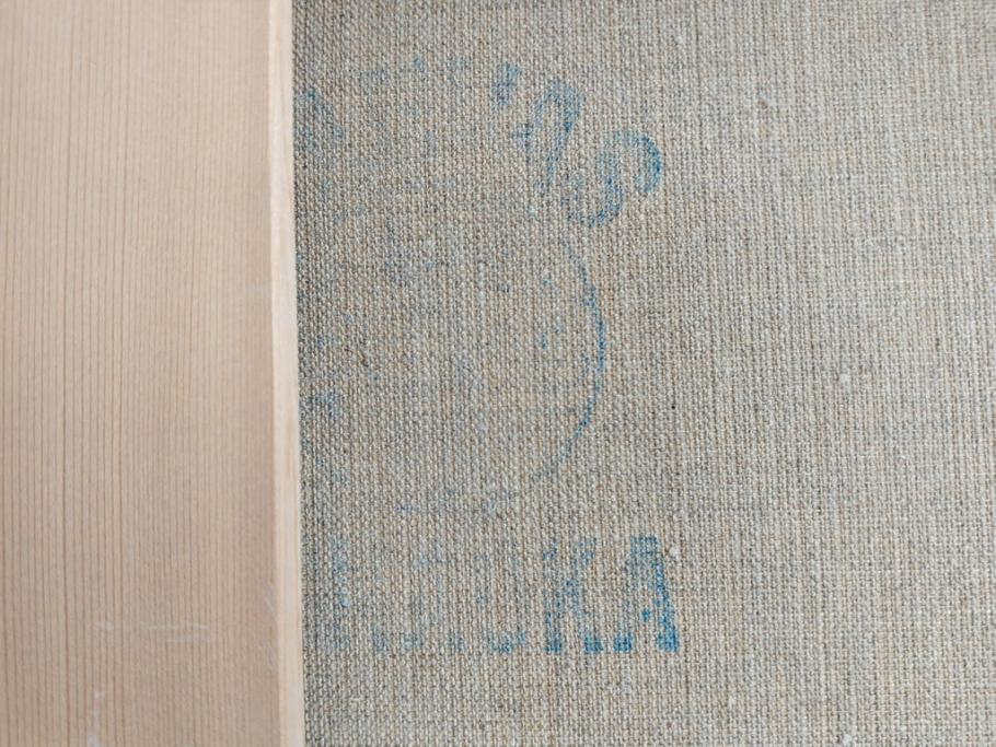 真作　吉野谷幸重　「踊り子」　F12(12号)　絵画(油絵、油彩、人物画、女性、バレリーナ、肉筆、サイン入り、額装)(R-079123)