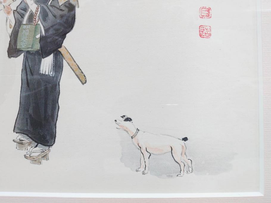 真作　洋画家・版画家　和田三造　「虚無僧」 「舟やど」 「花売り」　ノスタルジーな雰囲気を感じる木版画3点セット(昭和職業絵尽、京都版画院、絵画、人物、職業、女性、男性、子供、動物、壁掛け、額装、外箱付き)(R-079124)　