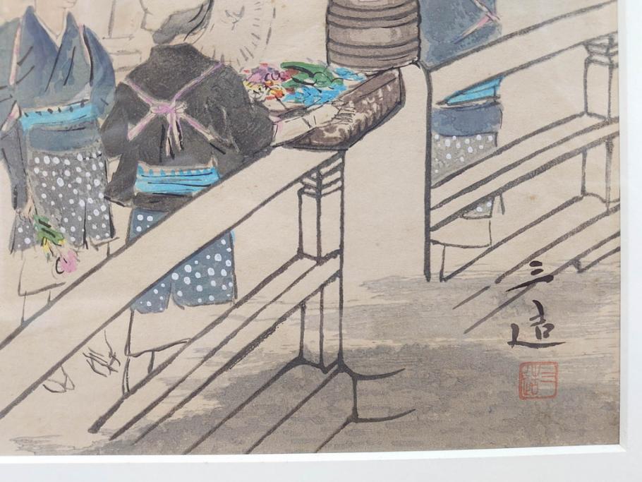 真作　洋画家・版画家　和田三造　「虚無僧」 「舟やど」 「花売り」　ノスタルジーな雰囲気を感じる木版画3点セット(昭和職業絵尽、京都版画院、絵画、人物、職業、女性、男性、子供、動物、壁掛け、額装、外箱付き)(R-079124)　