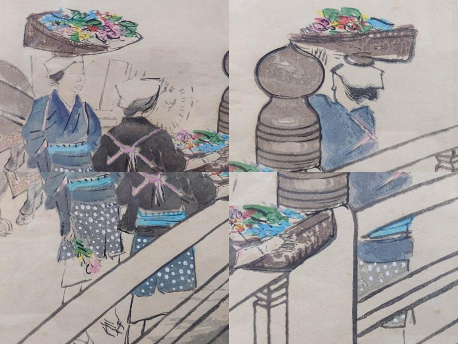 真作　洋画家・版画家　和田三造　「虚無僧」 「舟やど」 「花売り」　ノスタルジーな雰囲気を感じる木版画3点セット(昭和職業絵尽、京都版画院、絵画、人物、職業、女性、男性、子供、動物、壁掛け、額装、外箱付き)(R-079124)　