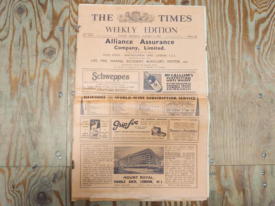 アンティーク　戦前　1936年　イギリス　THE TIMES WEEKLY EDITION　英字新聞46部(英国、広告、カラー、白黒、ディスプレイ、情報誌、ニュースペーパー、newspaper)(R-079125)　