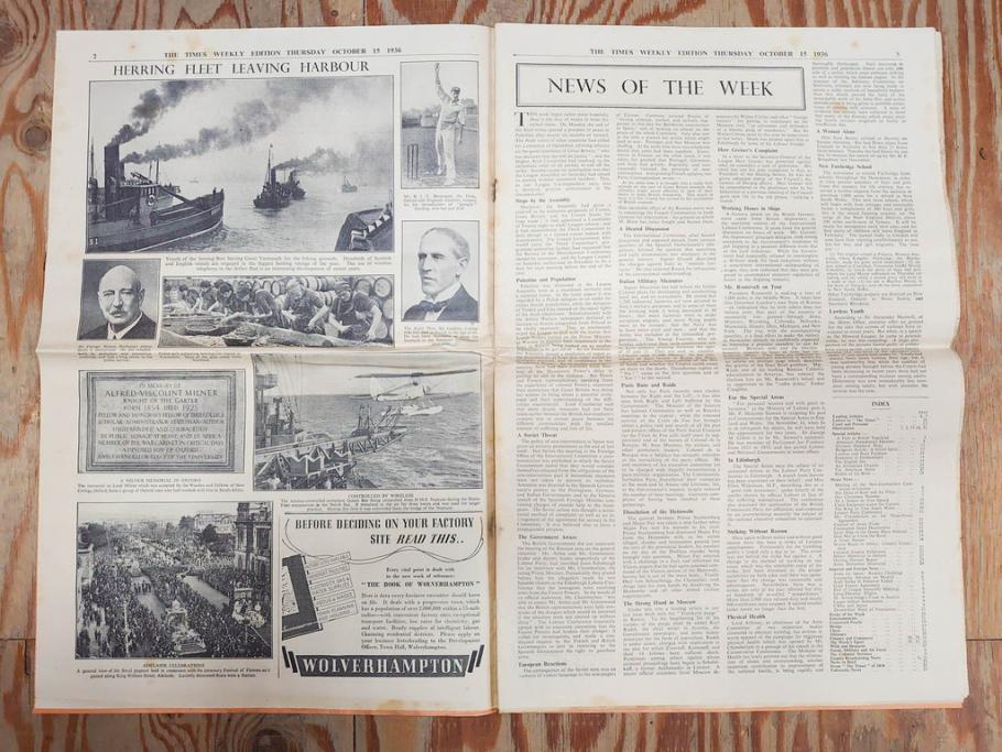 アンティーク　戦前　1936年　イギリス　THE TIMES WEEKLY EDITION　英字新聞46部(英国、広告、カラー、白黒、ディスプレイ、情報誌、ニュースペーパー、newspaper)(R-079125)　