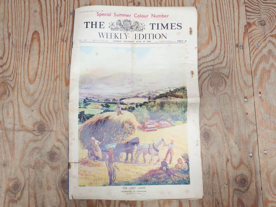 アンティーク　戦前　1936年　イギリス　THE TIMES WEEKLY EDITION　英字新聞46部(英国、広告、カラー、白黒、ディスプレイ、情報誌、ニュースペーパー、newspaper)(R-079125)　